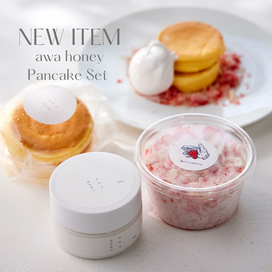 awaはちみつ ふわふわパンケーキセット発売のお知らせ