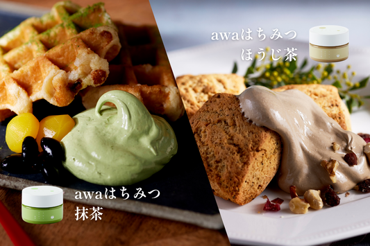 【メディア掲載情報】日経MJ新聞の「新商品」に掲載