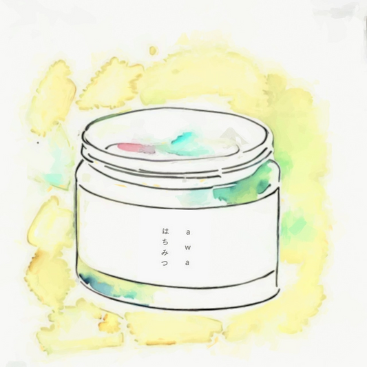 LANDOER掲載のお知らせ