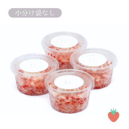 【残りわずか】awaはちみつ&けずりいちご 4個セット