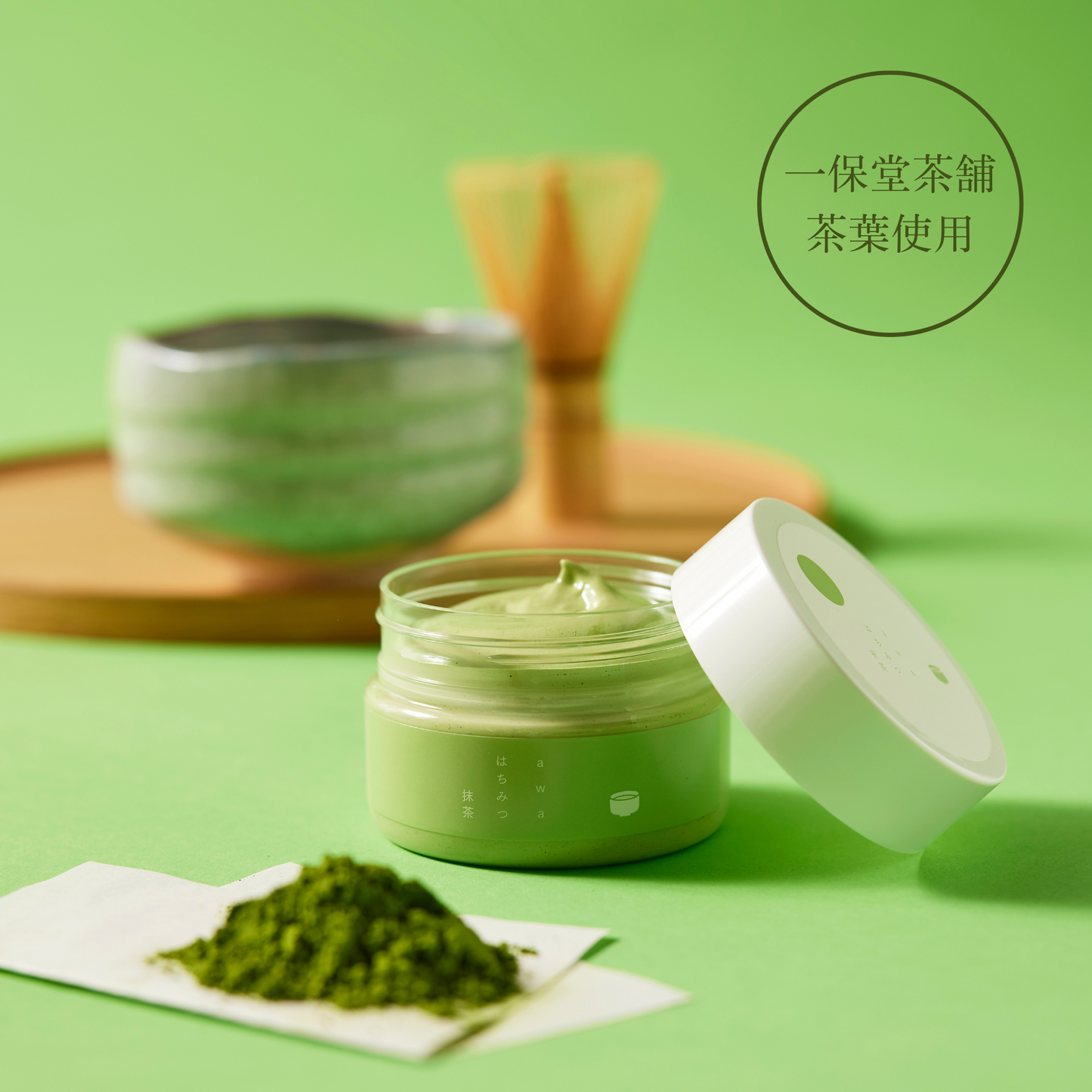 awaはちみつ【抹茶】