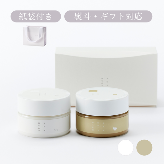 awaはちみつgift【プレーン＋ほうじ茶】
