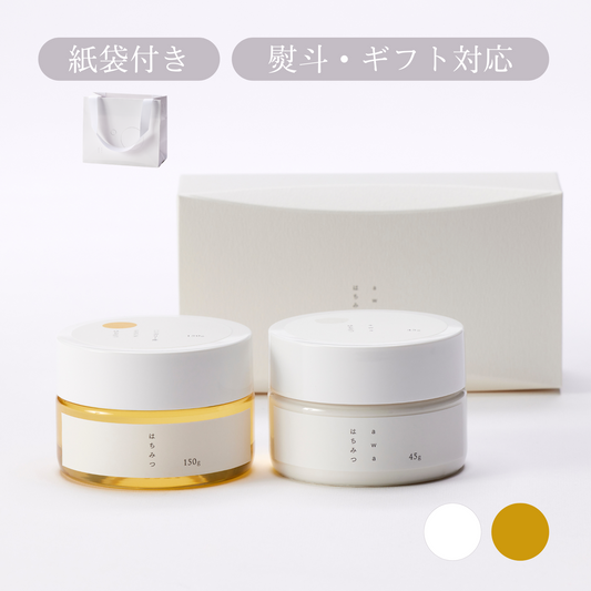 awaはちみつ×はちみつ 食べ比べセット